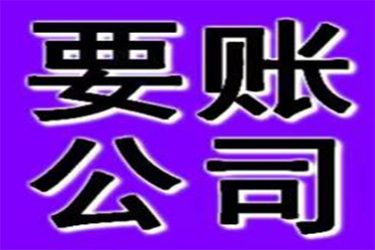 为张先生顺利拿回20万购车定金